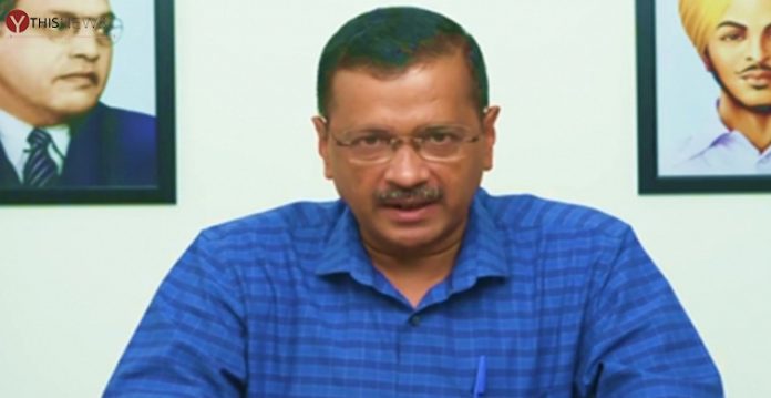 Arvind Kejriwal