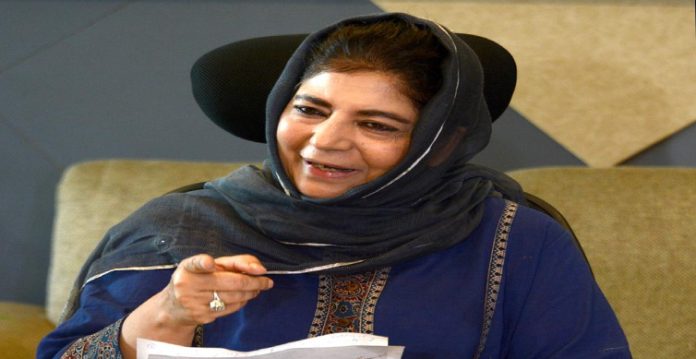 Peoples Democratic Party (PDP), Mehbooba Mufti