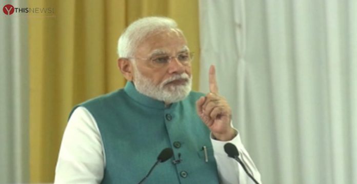 Narendra Modi