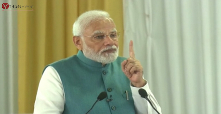 Narendra Modi