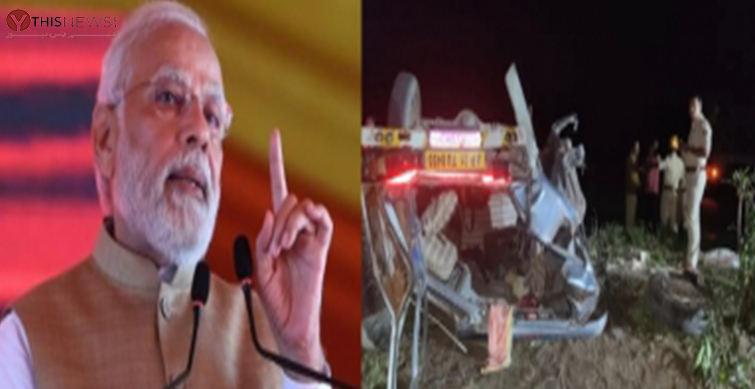 Narendra Modi