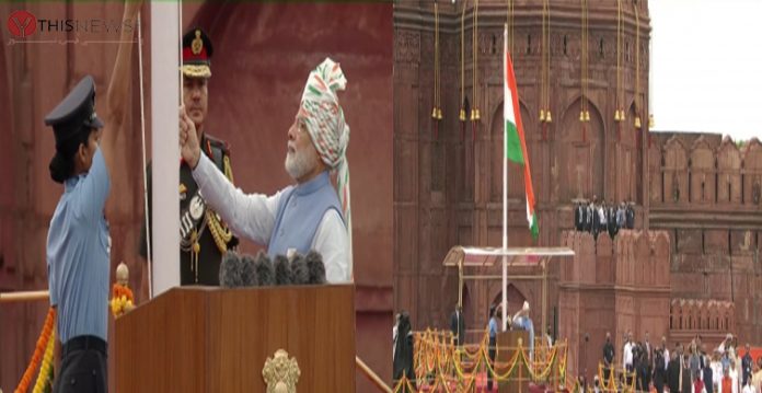Narendra Modi