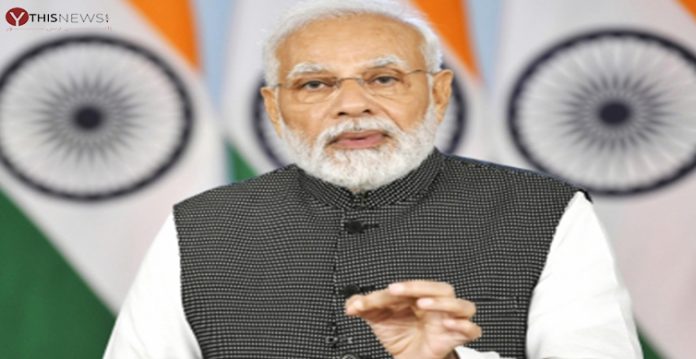 Narendra Modi