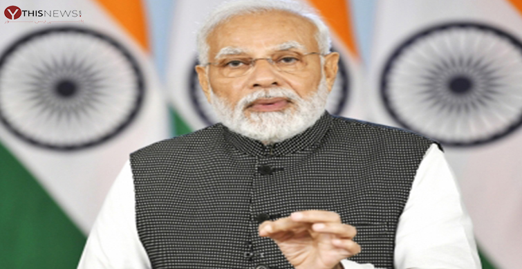 Narendra Modi