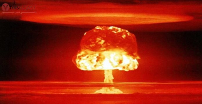 Nuclear Weapons