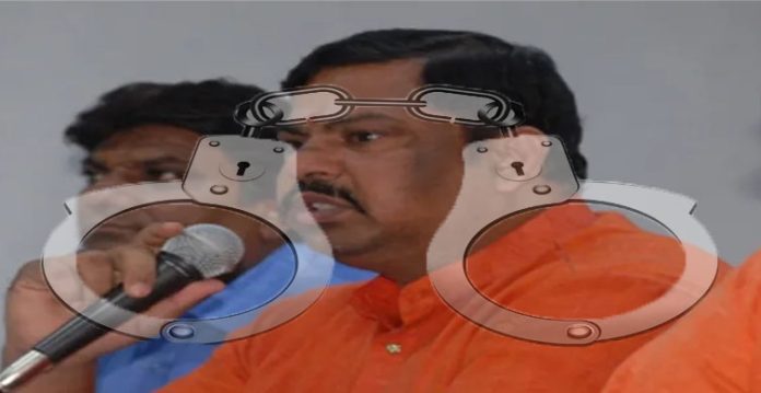 raja singh arrested in hyderabad for remarks about the prophet muhammad