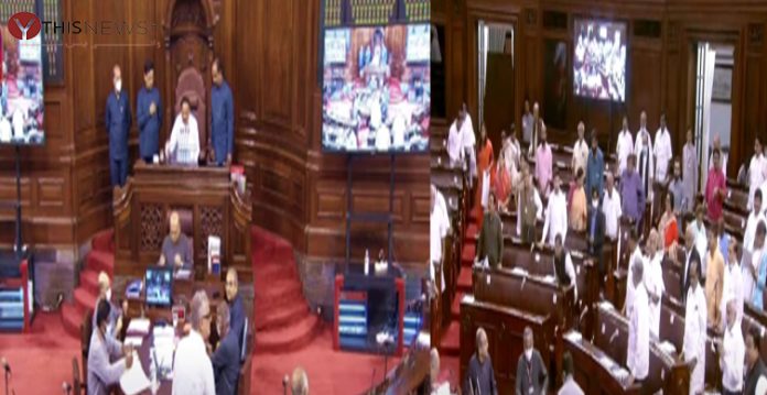 Rajya Sabha