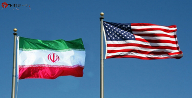 Iranian US
