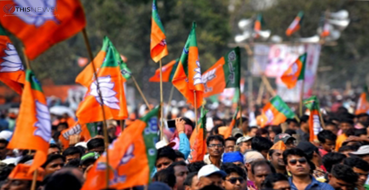 BJP