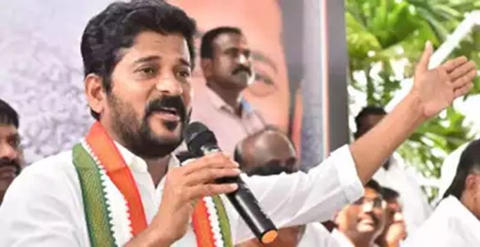 Revanth Reddy