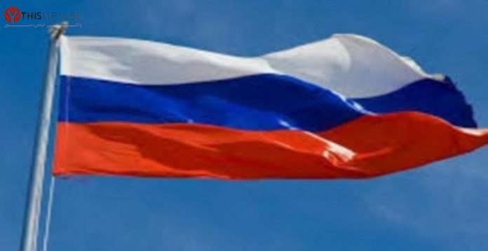 Russia