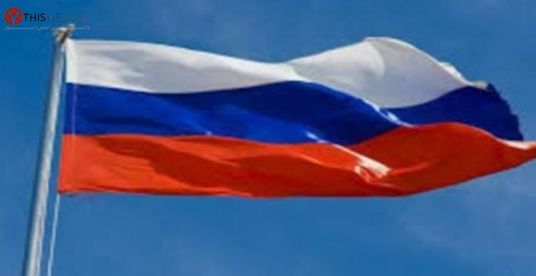 Russia