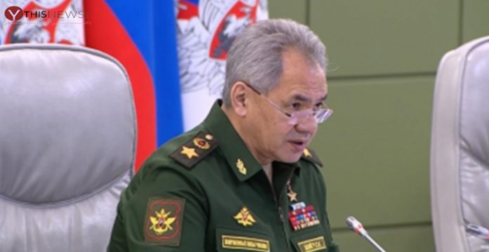 Sergei Shoigu