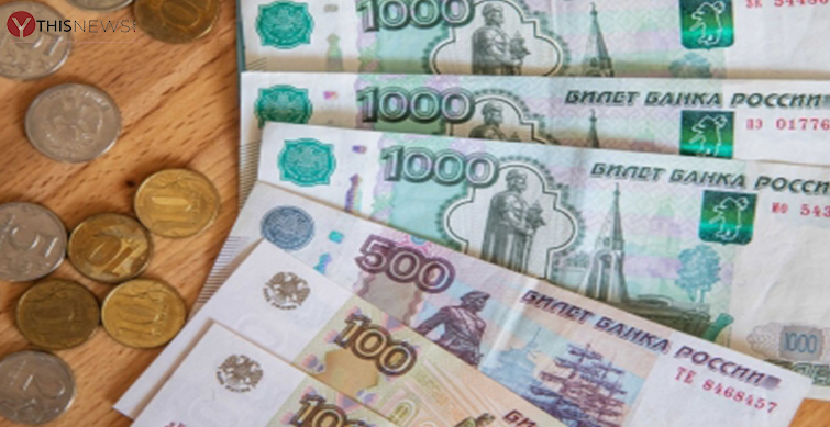 Russian economy