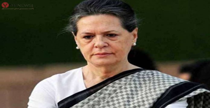 Sonia Gandhi