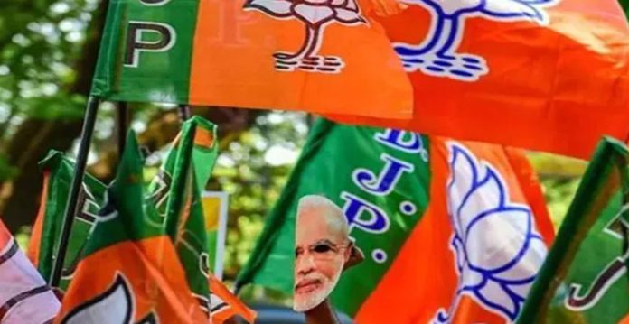 suspicious car causes panic at state bjp office in hyderabad