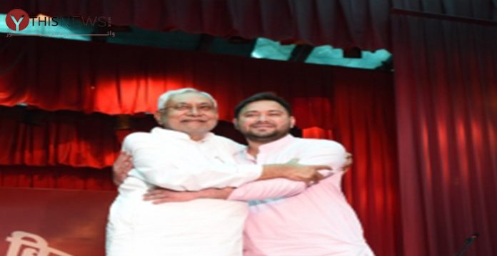 Nitish Kumar and Tejashwi Yadav