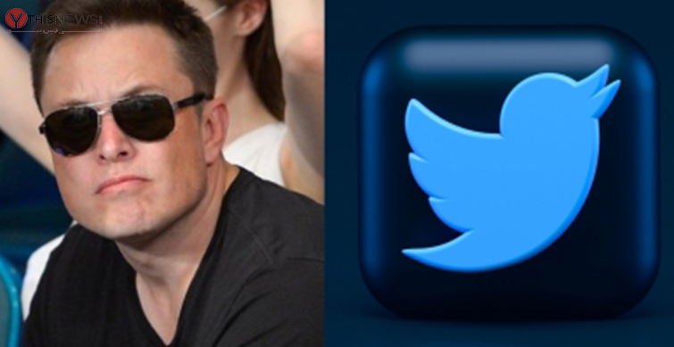 Elon Musk Twitter