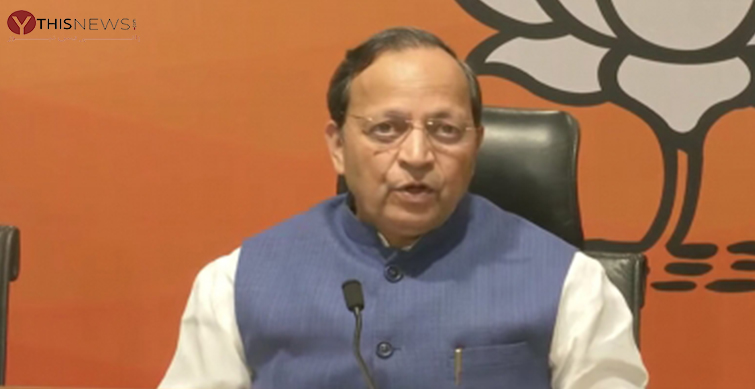 Arun Singh