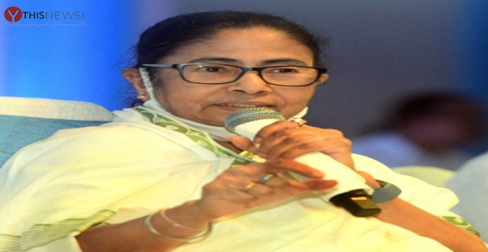 Mamata Banerjee