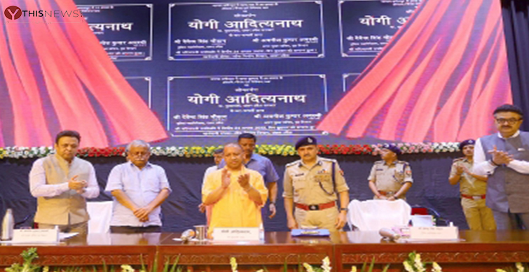 Yogi Adityanath