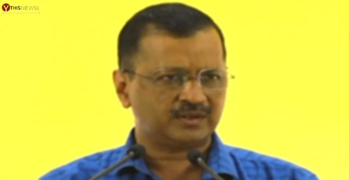 Arvind Kejriwal