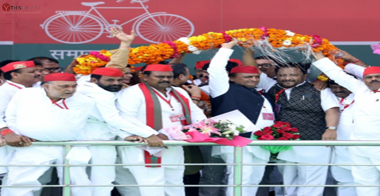 Akhilesh Yadav