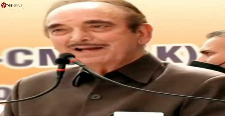 Ghulam Nabi Azad