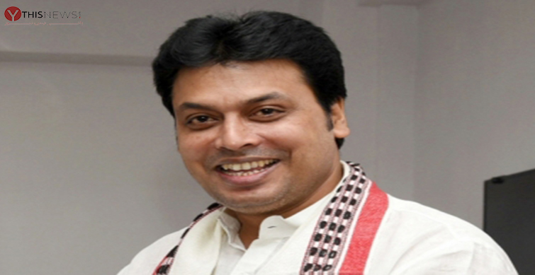 Biplab Kumar Deb