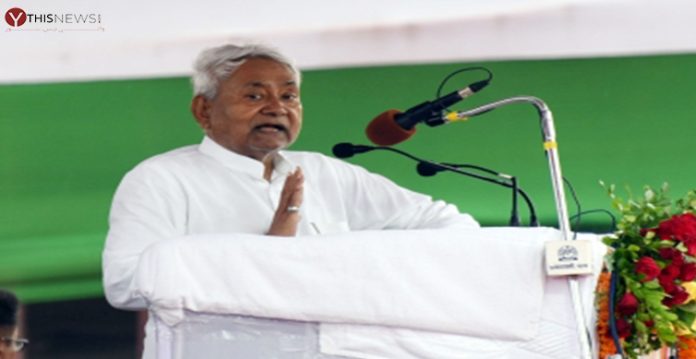 Nitish Kumar