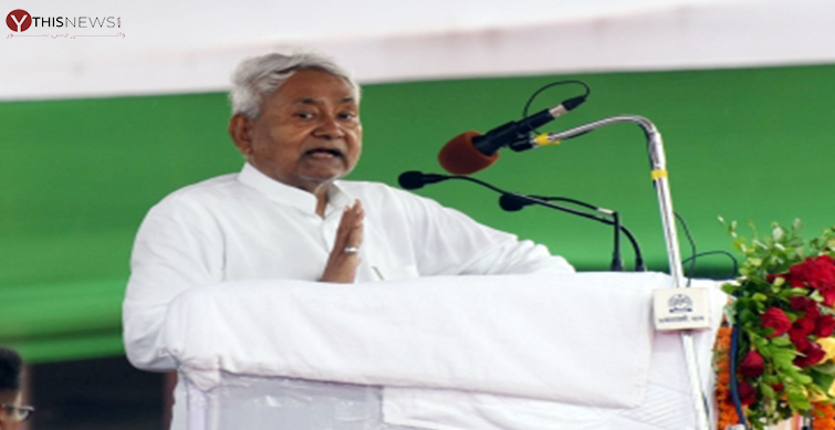 Nitish Kumar