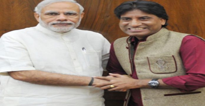 Raju Srivastava Narendra Modi