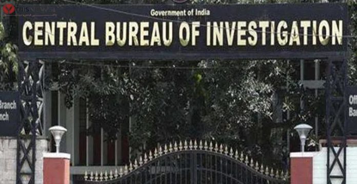 CBI