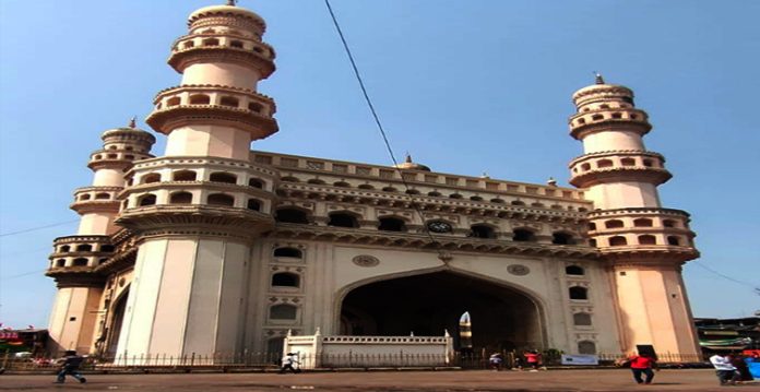 Charminar