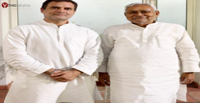 Nitish Kumar Rahul Gandhi