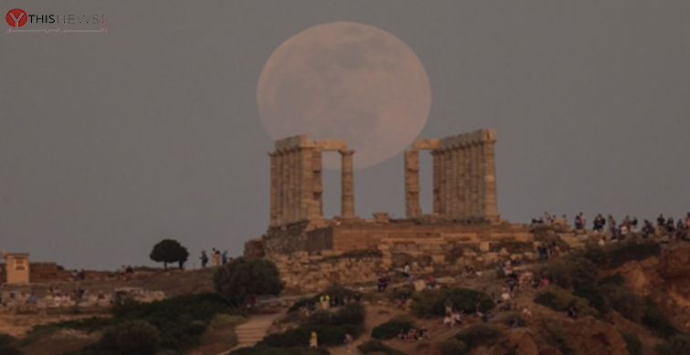 Greece