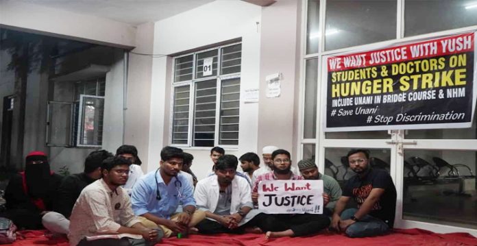 hunger strike by nizamia tibbi students, doctors to protect unani medicine