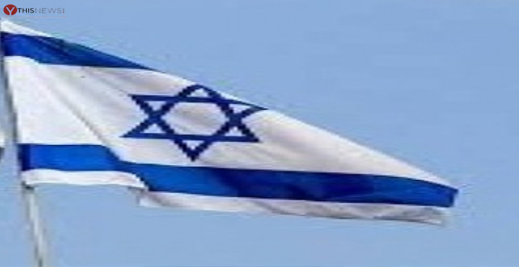 Israel