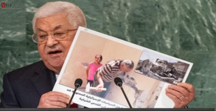 Mahmoud Abbas