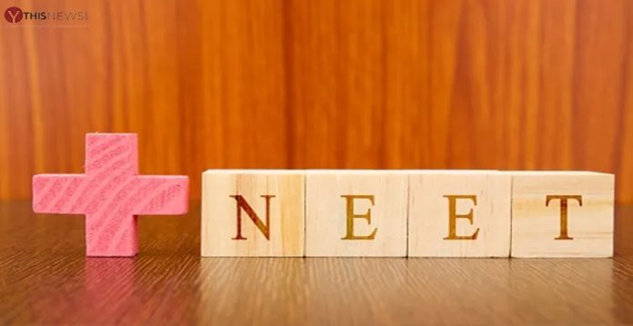NEET-UG 2022