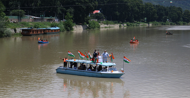 Kashmir