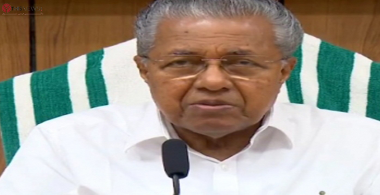 Pinarayi Vijayan