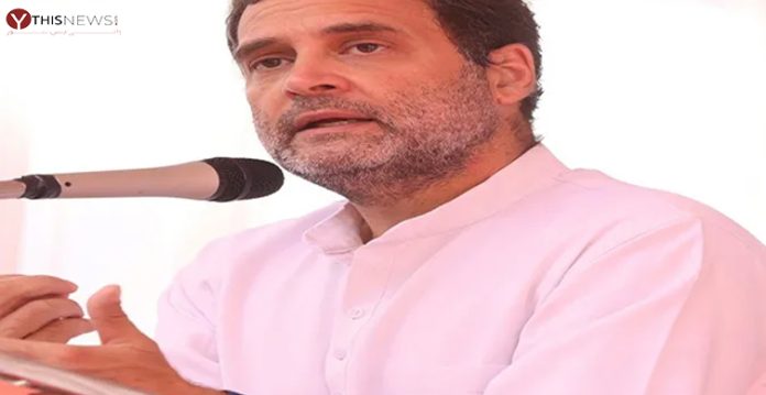 Rahul Gandhi