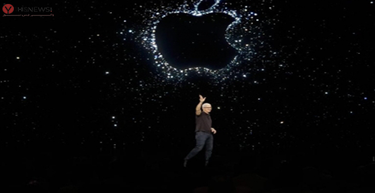 Apple