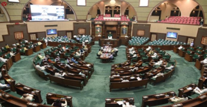 Madhya Pradesh Assembly