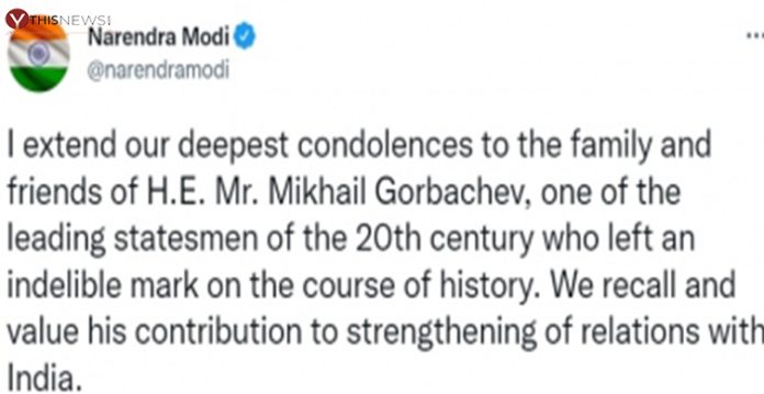 Narendra Modi