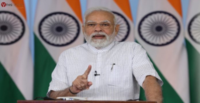 Narendra Modi