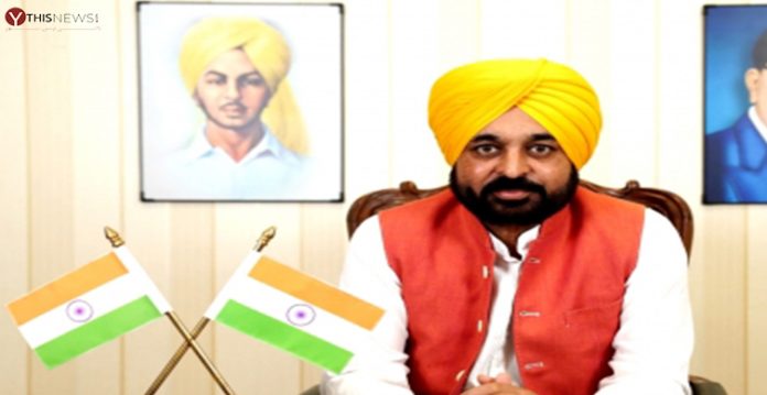 Bhagwant Mann