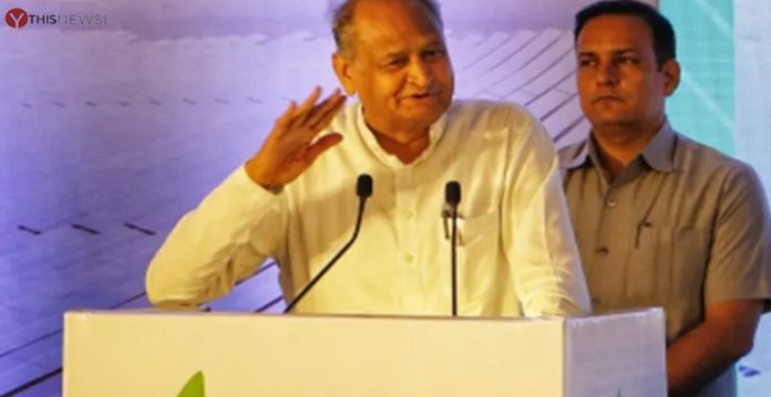 Ashok Gehlot