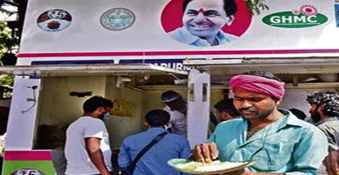 telangana 10 crore meals provided within ghmc under annapurna food scheme
